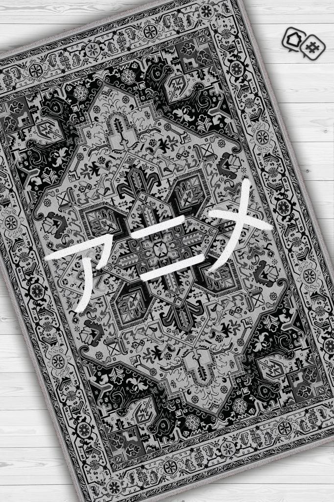 Japonca Anime, Anime Temalı Gri Renk Geleneksel Desenli Anime Halısı Dekoratif Anime Halı