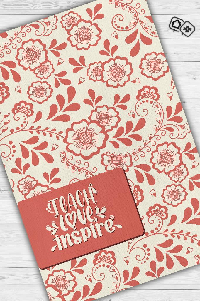 Öğret Sev İham Ver Dekoratif Öğretmen Halısı