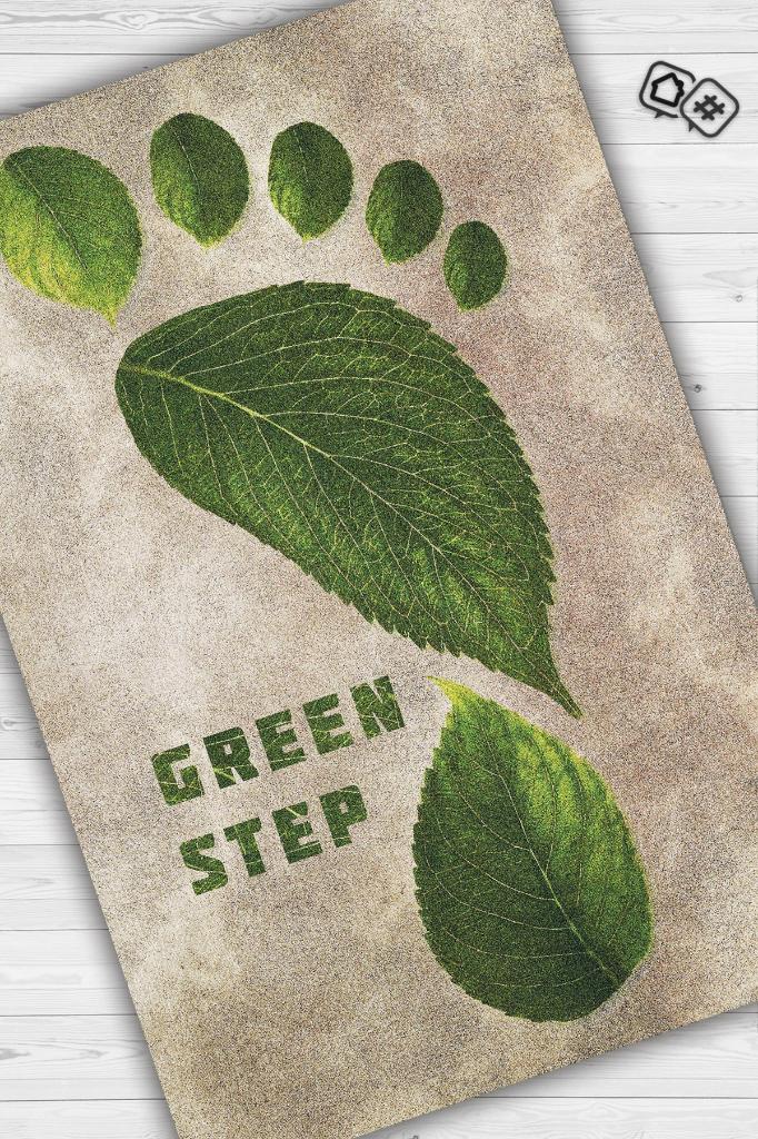 Yeşil Adım Bej Renkli Halı Doğa Severler İçin Hediyelik Yeşil Renk Halı Modern Yazlık Halı