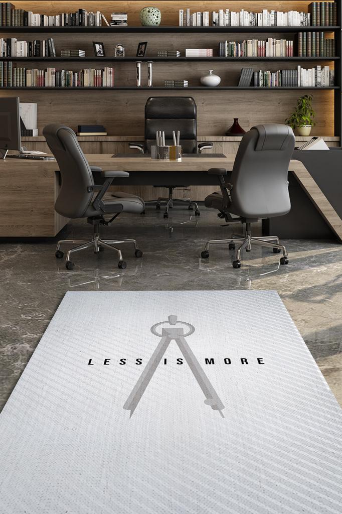 Az Çoktur Dekoratif Mimar Halısı