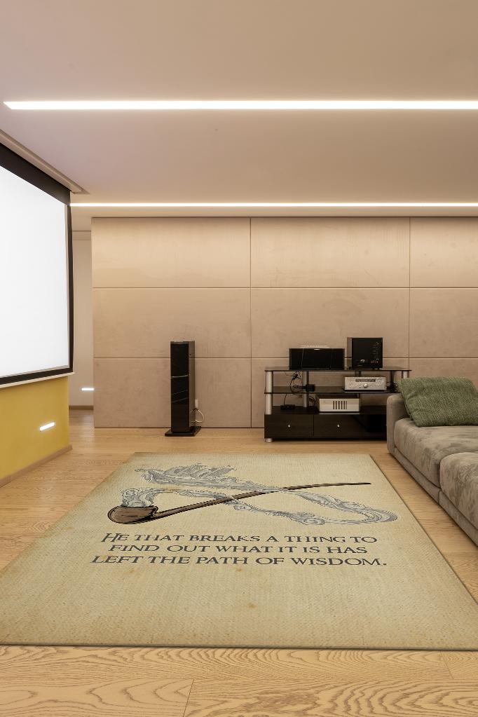 Hikmetin Yolu Film Desenli Bej Renkli Yüzüklerin Efendisi Halısı Film Sever Temalı Halı