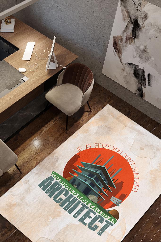 Önce Mimarı Ara Dekoratif Mimar Halısı