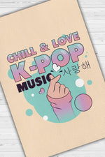 K-pop ile Rahatla Kpop Sever Halısı Dokuma Halı Bej Renkli Hediyelik Genç Odası Halısı