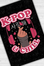 K-pop Rahatlığı Siyah Renkli Genç Odası Halısı Dokuma Kpop Sever Halı Modern Hediyelik Halı